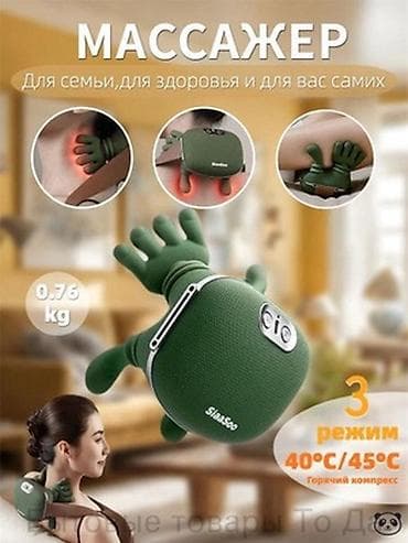 пле: Массажёр с имитацией ручного массажа - Компактный прибор для шеи — 6