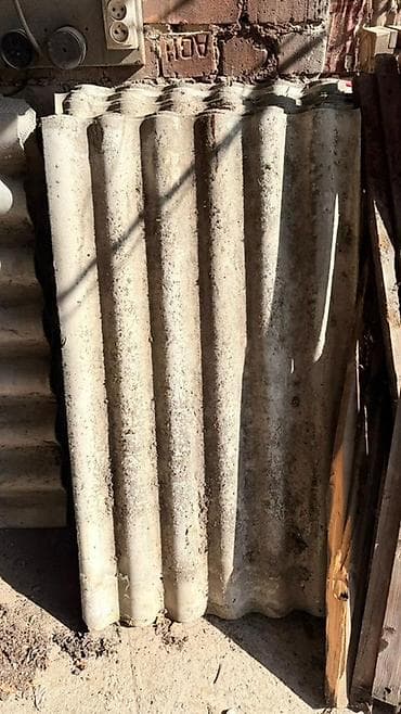 лист железа: Профлист волнистый (шиферные листы) - Материал: волнистые листы — 5