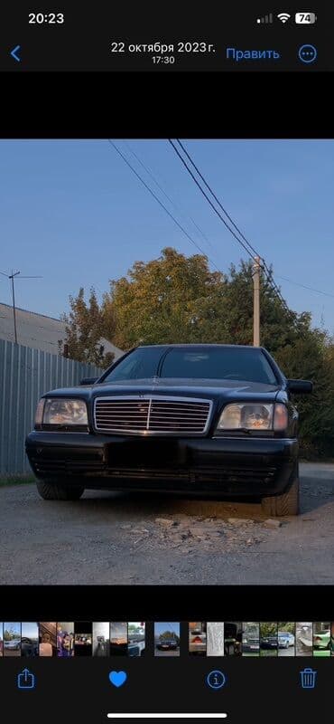 дом на обмен: Mercedes-Benz S-Class: 1997 г., 5 л, Автомат, Бензин, Седан — 3