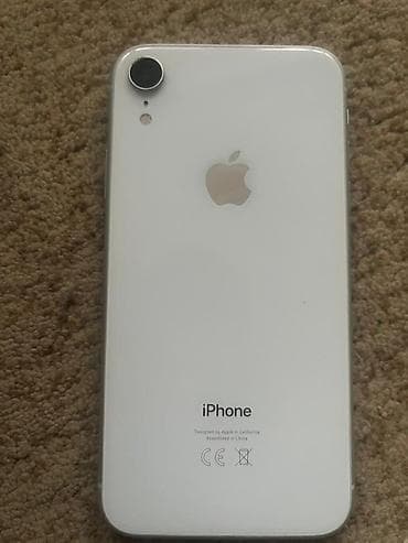 айфон бу xr: IPhone Xr, Б/у, 64 ГБ, Белый, Чехол, 77 % — 2