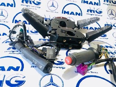акустика гитара: Гитара на все виды Mercedes-Benz / Man Кандайдыр бир аймакка — 2