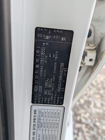 kia stringer: Kia K5: 2018 г., 2 л, Автомат, Газ — 7