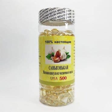 артромарин японский отзывы: Чесночного масла саньвэнькан снижает уровень холестерина в крови; — 1