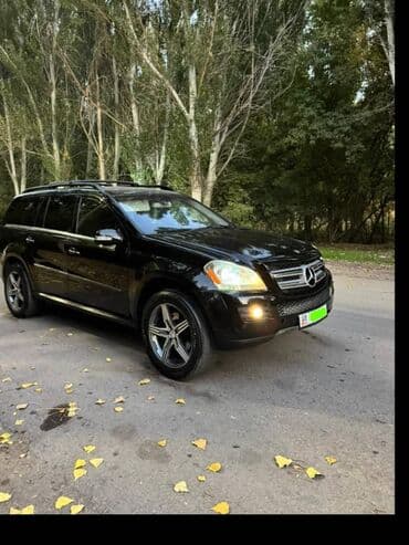 автомобиль в рассрочку без процентов: Mercedes-Benz GL-Class: 2007 г., 4.7 л, Автомат, Бензин, Внедорожник — 2