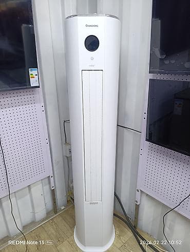 грии кондиционеры: Кондиционер 2026 г., Новый, Оригинал, Китай — 9