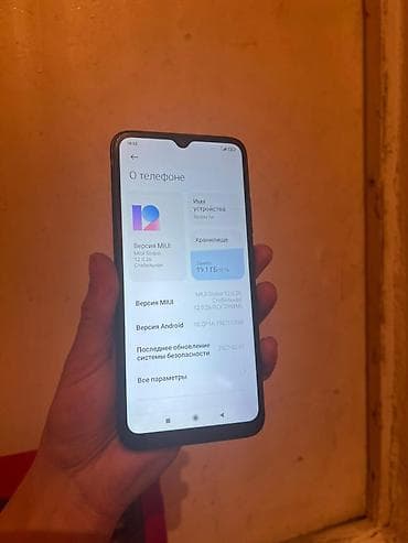 hp deskjet 6943: Redmi, Redmi 9A, 32 ГБ, цвет - Черный — 3