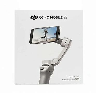 aphone 11: Стабилизатор для смартфона DJI Osmo Mobile SE - 3-осевая стабилизация — 2
