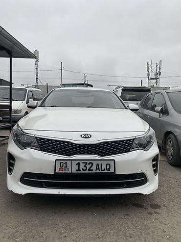 кия автомобили: Kia K5: 2016 г., 2 л, Автомат, Газ, Седан — 7