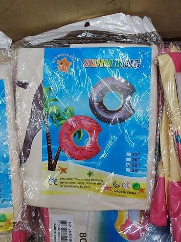 спасательный балон: Надувной плавательный круг Swim Ring в форме пончика. Особенности: - — 1