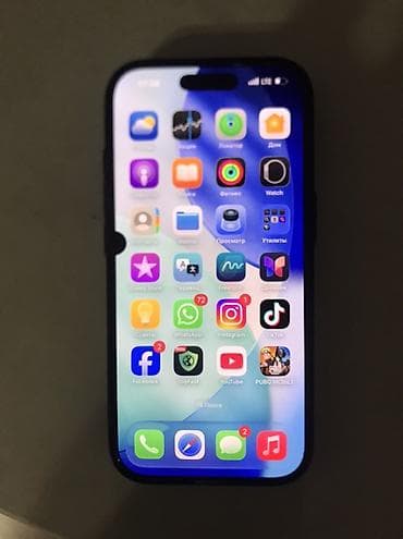 fold 3: Iphone 16 pro
Срочная продажа — 3
