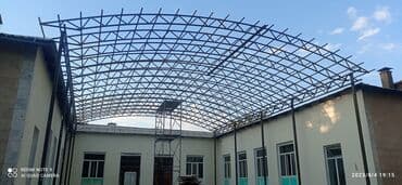 Канцтовары: Фермы Арки Навесы Готовые фермы для навеса размеры от 2 м по 26 метра — 10