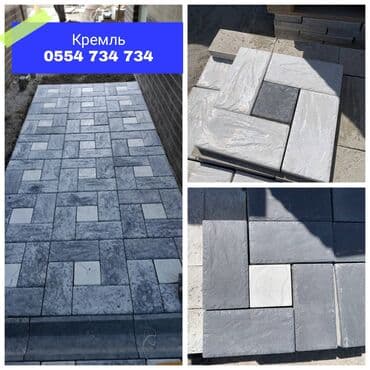 купить брусчатку: Предлагаем брусчатку различных форм и цветов для мощения дорожек — 9