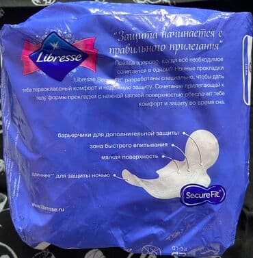 резиновый дилдо: Продам прокладки женские гигиенические Libresse — 3