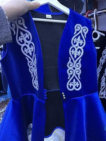 националь: Традиционный казахский жилет (камзол) из бархата 4-10 лет - Материал — 1