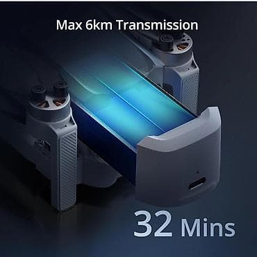 xbox 3: Дрон Potensic Atom SE с камерой и комплектом аксессуаров Основные — 3