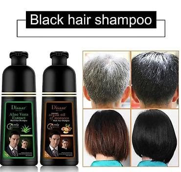 Жеке буюмдар: Шампунь-краска для волос Дисаар Black Hair Shampoo» / MEIDU, 3-в-1 — 1
