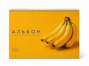 акриловая: 📌Профессиональные альбомы/скетчбуки А4 для рисования (230г) оптом и в — 2