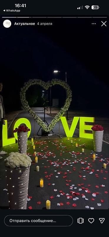 Продаю готовый бизнес Надписи:,,МАМА’’,LOVE’’,MARRY ME — 2