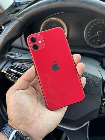 IPhone 11, Б/у, 64 ГБ, Красный, Защитное стекло, Чехол, 74 %