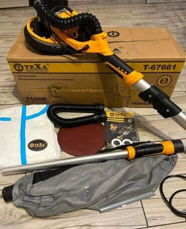 купить электрический кусторез: Шлифовальная машина, Жираф, Новый, Бесплатная доставка, Платная доставка — 5