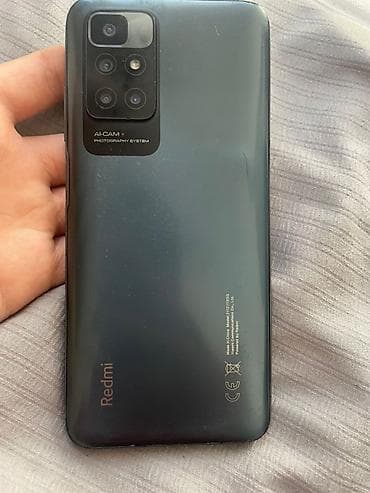 Redmi, Redmi 10, 128 ГБ, цвет - Серый