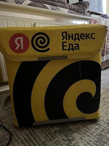 яндекс доставка сумка: Рюкзак, Унисекс — 1