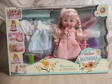 Игрушка кукла набор at lalafo.kg Игрушка кукла набор