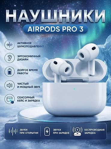 Аудиотехника: Зымсыз ичине салынуучу кулакчындар, Apple, Airpods 3, Жаңы — 1