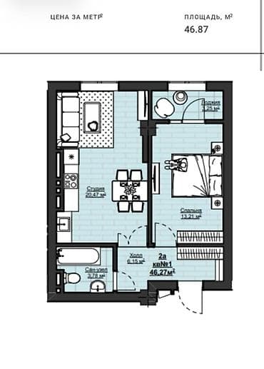 Квартиры: 1 комната, 47 м², Элитка, 4 этаж, Готовая ПСО (под самоотделку) — 2