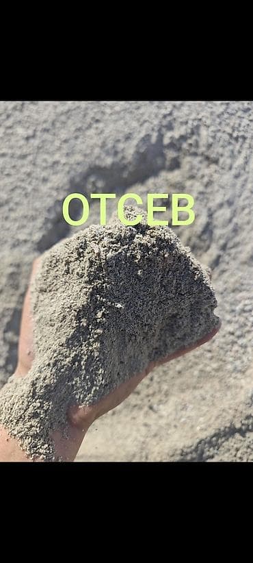 ящик для зерна: Отсев, Для фундамента, Оптом, В розницу, Зил, Камаз — 1