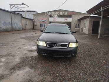 дом на колесах цена в бишкеке: Audi A6: 2000 г., 2.4 л, Механика, Бензин, Универсал — 6