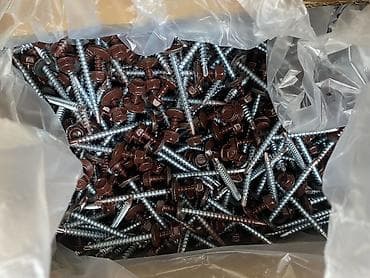 дешевые шторы бишкек: Связи с закрытием склада продаю самарезы и шрупы качество под кнауфт — 10