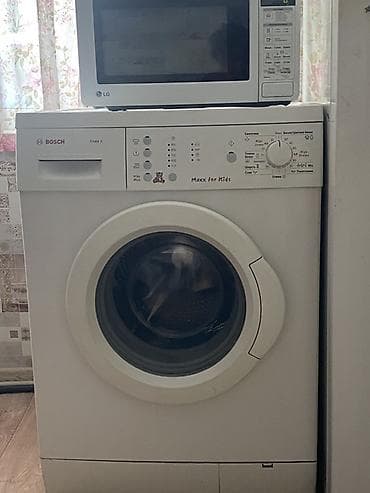 Стиральная машина Bosch Maxx 6 «Maxx for Kids» полностью рабочая. Есть lalafo.kg да Стиральная машина Bosch Maxx 6 «Maxx for Kids» полностью рабочая. Есть