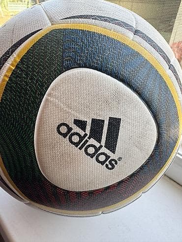басейн надувные: Футбольный мяч Adidas Jabulani Glider — реплика официального мяча — 3