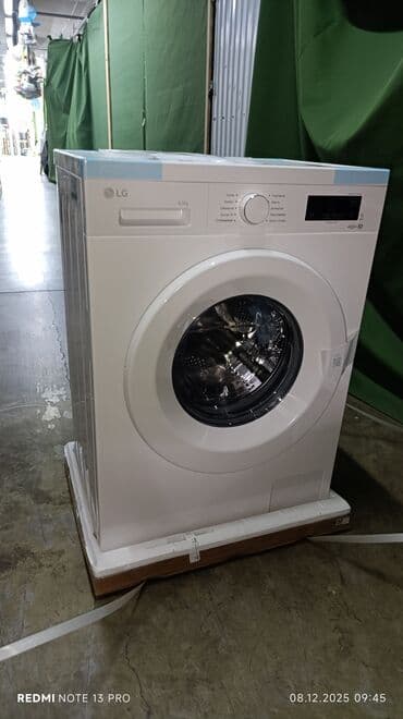 таатан бытовая техника: Стиральная машина LG, Новый, Автомат, До 7 кг, Компактная — 5