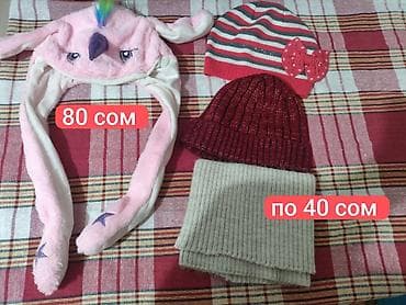 приму в дар вещи: 🎀Вещи для девочек на возраст 4-5, некоторые подойдут до 6 лет — 6