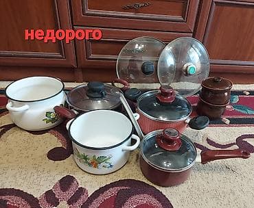 казаны кастрюли: Алюминиевый казан с крышкой и вставкой-пароваркой. Описание: - — 4