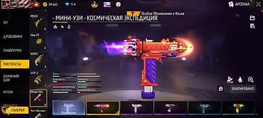 красивые платья бишкек: Аккаунт Free Fire с богатой коллекцией и высоким прогрессом — 2