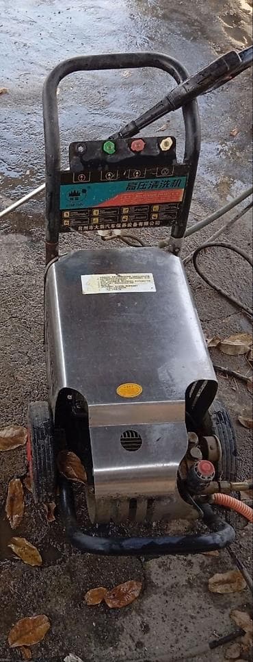 Автомойка аппарат сатылат