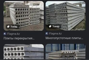 продаю шифанер: Новый, Размер: 1 x 6 x Другое, Демонтаж, Установка, Гарантия — 13