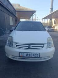акпп хонда стрим 1.7 бишкек: Honda Stream: 2002 г., 1.7 л, Автомат, Бензин, Вэн/Минивэн — 20