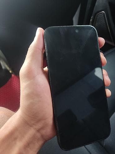 act: Apple iPhone 14 Pro, цвет Space Black - Дисплей 6.1" Super Retina XDR — 2