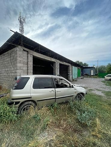центр золотой квадрат: СТО, 901 м²,Действующий — 4