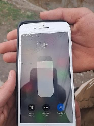 note 5: IPhone 8 Plus, 64 ГБ, Белый, Чехол — 2