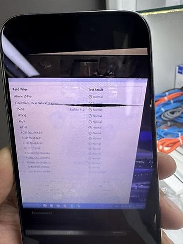 аифоны: IPhone 15 Pro, 256 ГБ, White Titanium, 100 % — 7