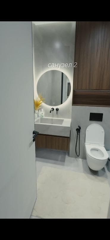 discovery studio: 3 комнаты, 122 м², Асанбай мкр Элитка, 9 этаж, Евроремонт — 8