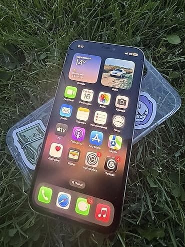 huawei ноутбук бишкек: IPhone 12 Pro, 256 ГБ, Күмүш, Каптама — 2