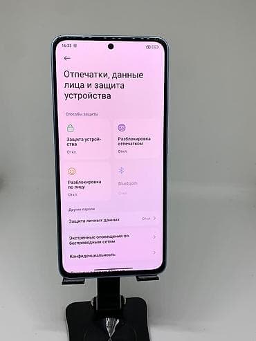 redmi note 10 s цена в бишкеке: Redmi, Redmi Note 13, Б/у, 256 ГБ, цвет - Голубой, 2 SIM — 10