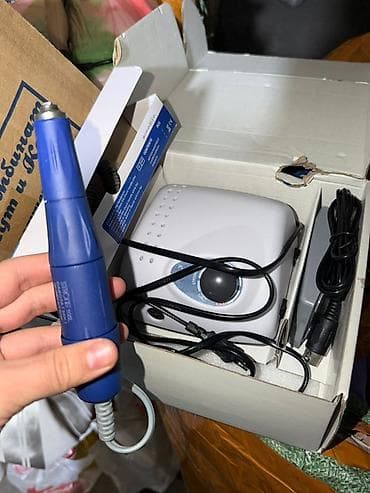 Профессиональный набор для маникюра/педикюра Состав: - Электрическая — 1