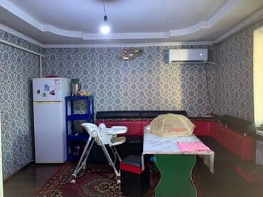 элитные дома в бишкеке цены: Үй, 150 кв. м, 7 бөлмө, Менчик ээси — 12